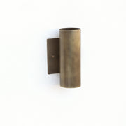 Two-Light Up and Down Brass Cylinder Wall Sconce